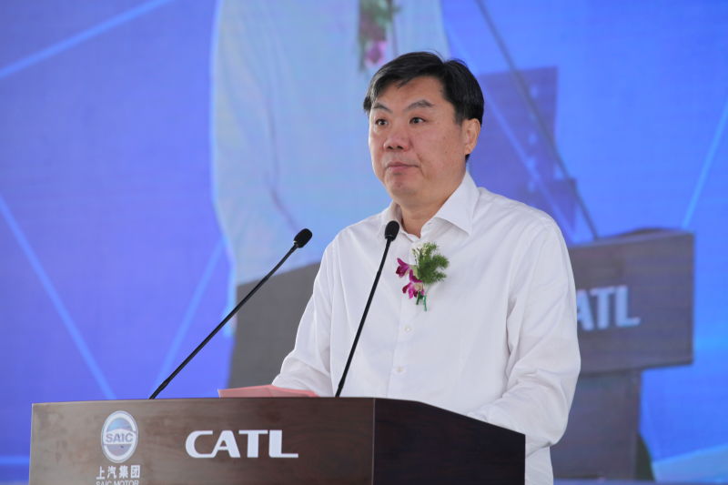 上汽集團與寧德時代產業化合作項目奠基