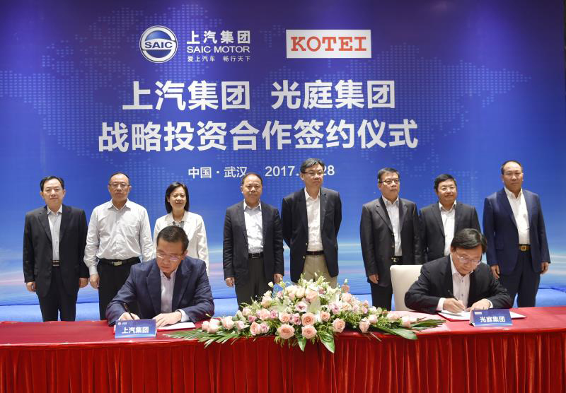 上汽攜手光庭信息發(fā)力高精地圖 智能駕駛助汽車龍頭“換擋加速”