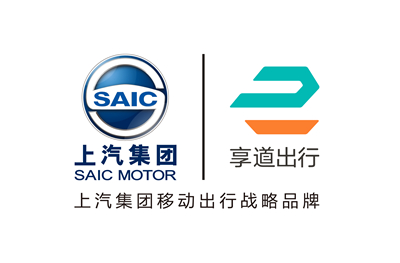 上汽推出移動出行戰略品牌——“享道出行”