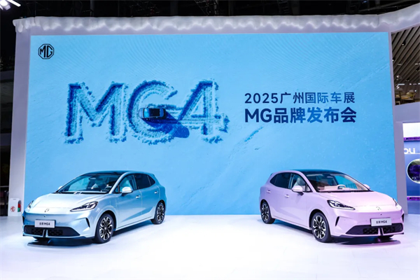 懂車更懂你 上汽集團(tuán)智電新品