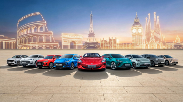 2025年上汽MG歐洲銷量突破30萬輛