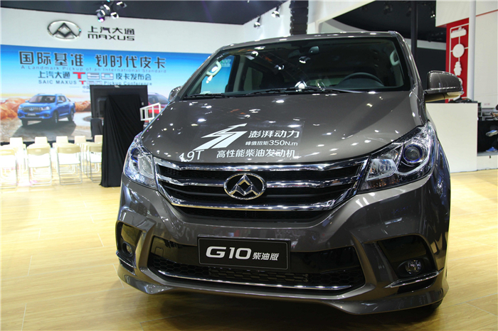 未來已在，上汽集團(tuán)首款皮卡產(chǎn)品T60亮相廣州車展，“國際范兒”引無數(shù)回眸