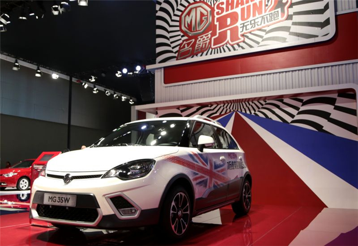 魅力綻放!上汽MG名爵“品牌年”廣州車展完美收官